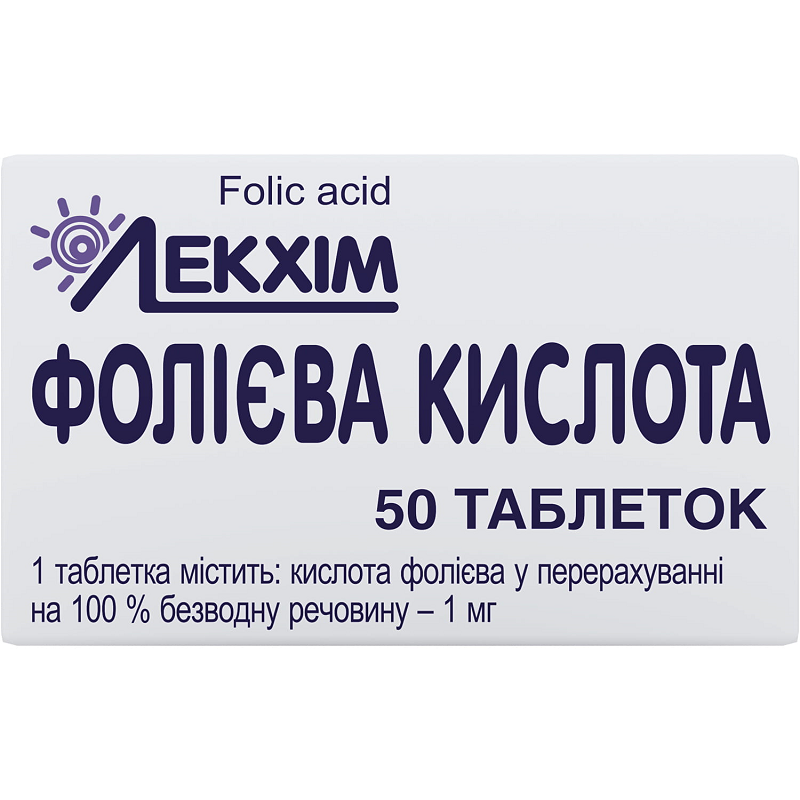 Фолієва кислота табл. 0.001 N50